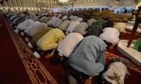 Manchester sehr and iftar timings, Ramadan calendar 2023