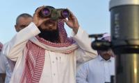 Latest update: Ramadan moon in Saudi Arabia, UAE 