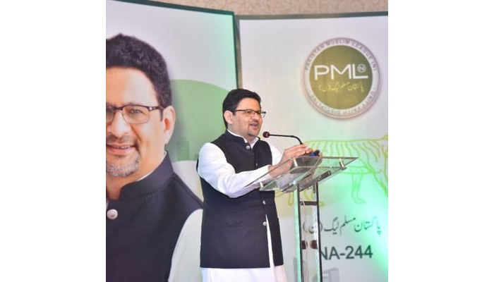 An undated image of former finance minister and Pakistan Muslim League-Nawaz (PML-N) leader Miftah Ismail. — Twitter/@PMLN_org