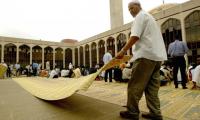 Ramadan Across UK To Begin On Thursday