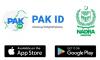 Good news for Pakistanis as CNIC can be made through mobile app now
