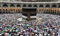 Hajj 2023: SBP directs banks to remain open on Saturday, Sunday to facilitate pilgrims 