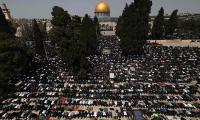 Muslims Pray At Al-Aqsa Mosque At Start Of Ramadan