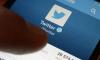 Twitter set to remove legacy blue checkmarks on April Fool's Day 