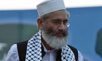 Govt Should Not Create Obstacles For PTI Jalsa: JI