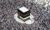 Pilgrims can perform Umrah 'once' in Ramadan