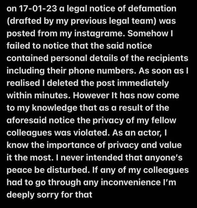 Feroze Khans statement regarding personal details leak. — Instagram/ferozekhan