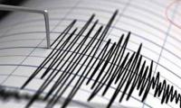 Balochistan hit by 4.3 magnitude earthquake