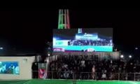 VIDEO: Several Leaders, Workers Leave Imran Khan's Minar-e-Pakistan Speech Midway