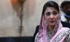 Maryam says top court 'turmoil' supports PML-N 'bench-fixing' narrative