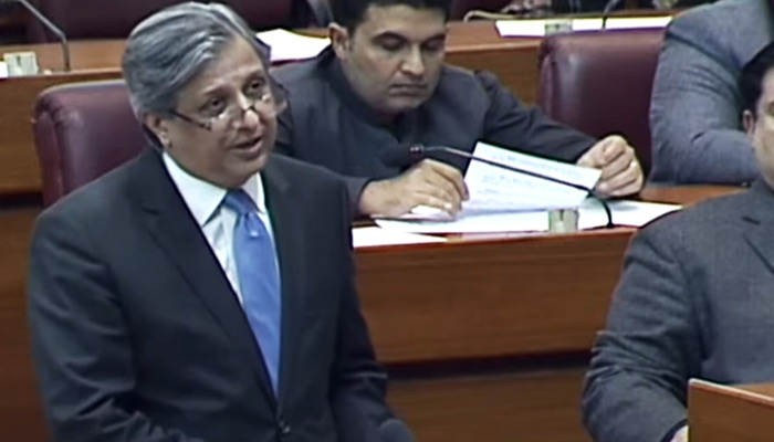 Law Minister Azam Nazeer Tarar speaks on the floor of the parliament in Islamabad, on March 28, 2023, in this still taken from a video. — YouTube/PTVNewsLive