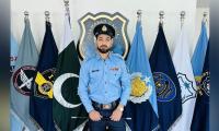 Has Haris Rauf joined police force?
