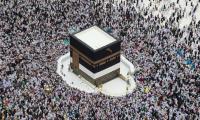 Hajj 2023: Ministry rules out extension in application submission deadline
