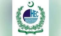 HEC bans admissions to Karachi university