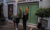 Two Pakistanis Arrested In Greece For Planning Anti-Semitic Attacks