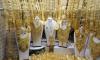 Gold glitters in Pakistan as rupee retreat adds sheen