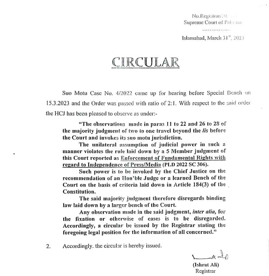 Circular issued by SC Registrar. — Photo by author