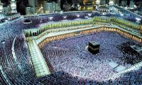 Hajj 2023: Ministry grants extension in last date for application submission