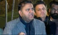 Fawad Chaudhry announces to file contempt case against Marriyum Aurangzeb