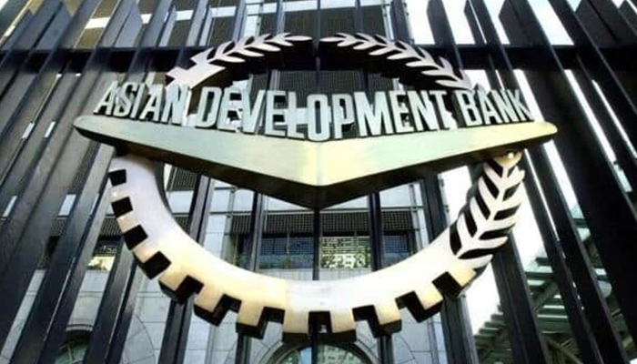 Asian Development Banks logo. — AFP/File