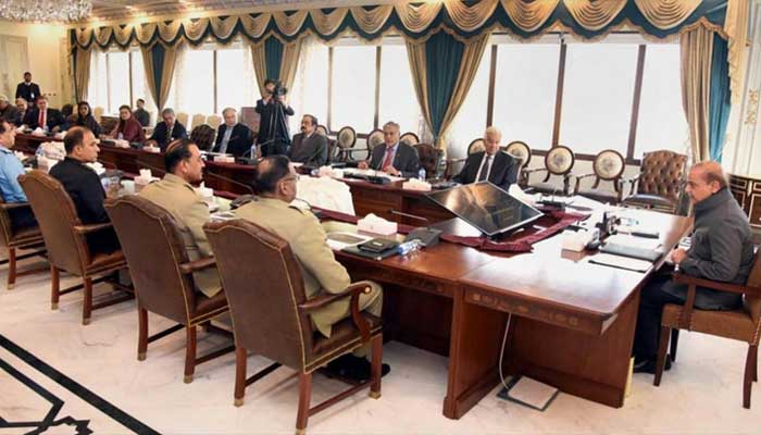 An undated image of the National Security of Committee (NSC) meeting held in Islamabad. — APP