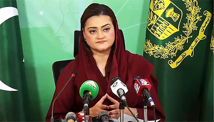 Minister for Information and Broadcasting Marriyum Aurangzeb addressing a press conference in Islamabad, on April 7, 2023, in this still taken from a video. — YouTube/PTVNewsLive