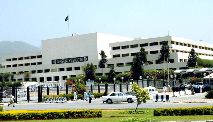 Parliament House in Islamabad. — Radio Pakistan