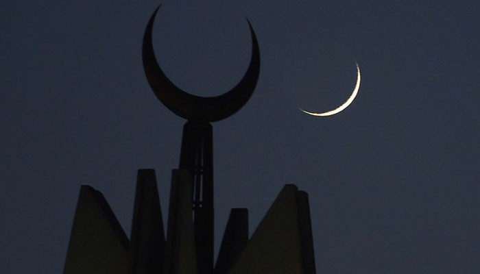 Şevval ayı görüldü, Ramazan Bayramı yarın Suudi Arabistan ve Birleşik Arap Emirlikleri’ne denk geliyor