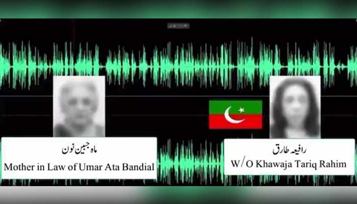 Baş Yargıç Umar Ata Bandials'ın kayınvalidesi Mahjabeen Noon ile Pakistan Tehreek-e-Insaf (PTI) avukatı Khawaja Tariq Rahim'in eşi Rafia Tariq arasındaki sesli görüşmenin ekran görüntüsü.  — Twitter/@TararAttaullah