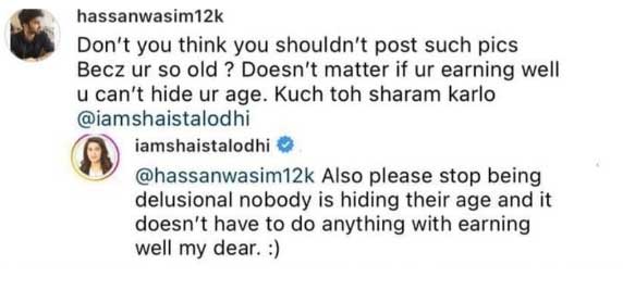 Shaista Lodhi gracefully responds to age-shaming