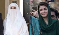 'Bushra Bibi to initiate legal action against Maryam over bribe allegations'