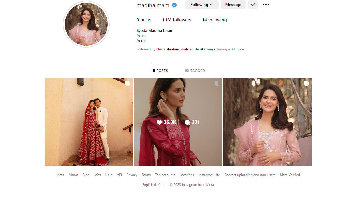 A screengrab of Madiha Imams Instagram account. — Instagram