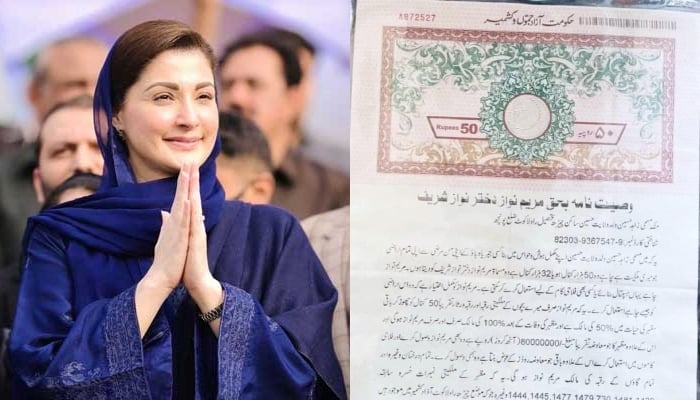 A combo of PML-N Senior Vice President Maryam Nawaz and the bequest deed. — Twitter/@pmln_org/@rajanadir92