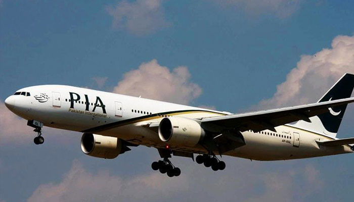 PIA uçağı Hindistan hava sahasında ortalama 10 dakika uçuyor