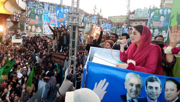 PML-N Vice President Maryam Nawaz addressing party supporters in Lahore, on December 10, 2020.  — Twitter/@pmln_org