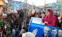 PML-N hopeful of winning polls as it begins electioneering 