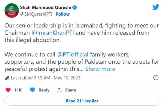 Updates on Imran Khan arrest: PTI chief sent on 8-day physical remand in Al-Qadir Trust case