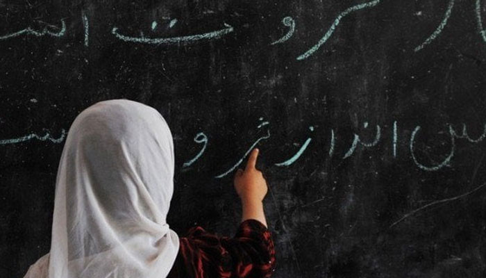 Hükümet, Urduca’yı resmi dil olarak uygulamak için önlemlerini hızlandırıyor