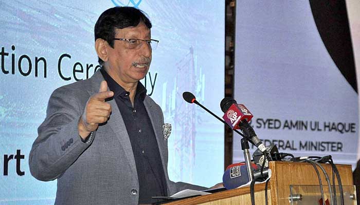 Information Technology Minister Syed Amin Ul Haque speaks at an event in Islamabad on February 22, 2023. — APP