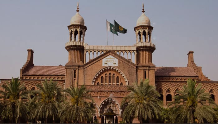 In this picture, the Lahore High Court building can be seen. — LHC website/File