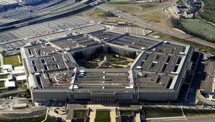 Foto menunjukkan pemandangan udara Pentagon di Arlington County, Virginia.  —AFP/Berkas