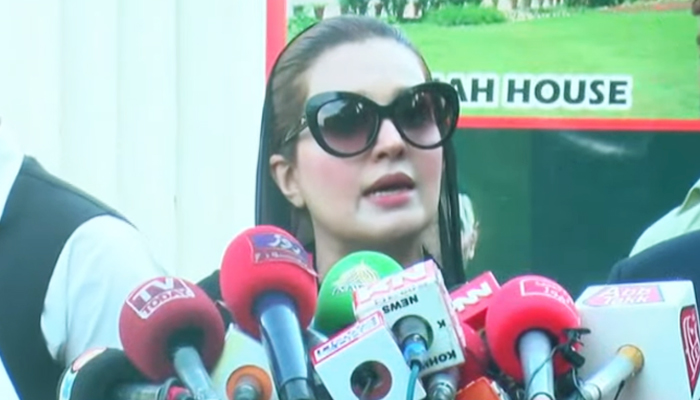 Chairperson Peace and Culture Organisation Mushaal Hussein Mullick, the wife of jailed Kashmiri Hurriyat leader Mohammad Yasin Malik, addressing a press conference in Lahore, on May 27, 2023, in this still taken from a video. — YouTube/GeoNews