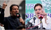 Govt rejects Imran Khan’s negotiation offer