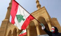 10 Lebanese Detained In UAE To Return Home