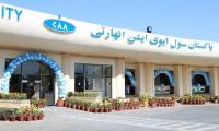 CAA Installs Night Landing System At Gwadar Airport
