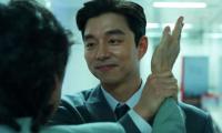 Gong Yoo from ‘Train to Busan’ discusses why he doesn’t reveal his MBTI