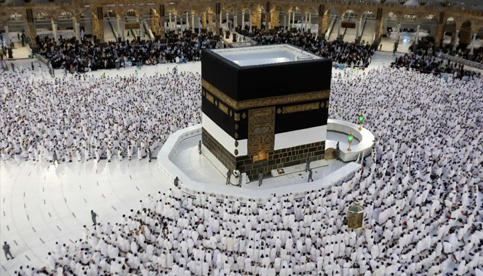 A file photo of the Grand Mosque of Makkah. — AFP