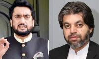 Ali Muhammad Khan, Shehryar Afridi put behind bars again after release