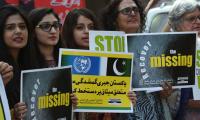 AEMEND Seeks Action Against Enforced Disappearances Of Journalists