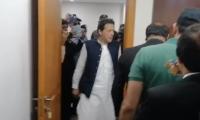 £190m scam case: Imran Khan's interim bail extended for 3 days